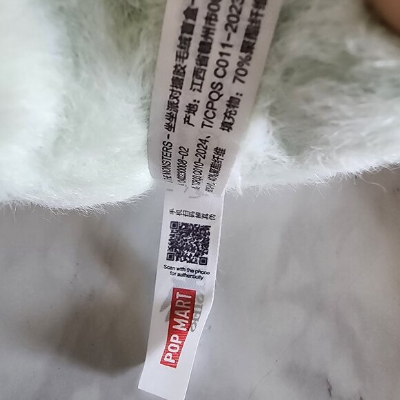 NEW Authentic Pop Mart Labubu Monsters Have a Seat Series - Ququ - Picture 5 of 5